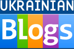 Логотип UkrainianBlogs.com