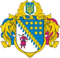 Дніпропетровська область :: Герб Герб Дніпропетровська область
