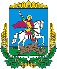 Герб Киевская область