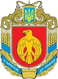Кіровоградська область :: Герб Герб Кіровоградська область