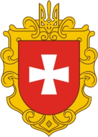 Герб Рівненська область