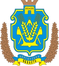 Херсонська область :: Герб Герб Херсонська область