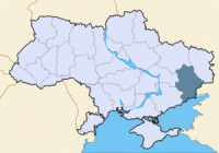 Донецька область на карті України Донецька область на карті України