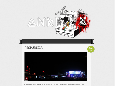 Скриншот ANRI Foto†MusicBlog