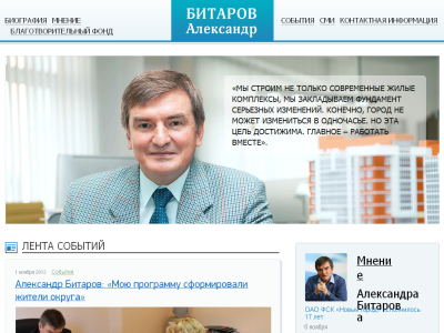 Скриншот Заработок в интернете! Adsense, Adwords, партнерки, арбитраж трафика, палево тем Скриншот Заработок в интернете! Adsense, Adwords, партнерки, арбитраж трафика, палево тем